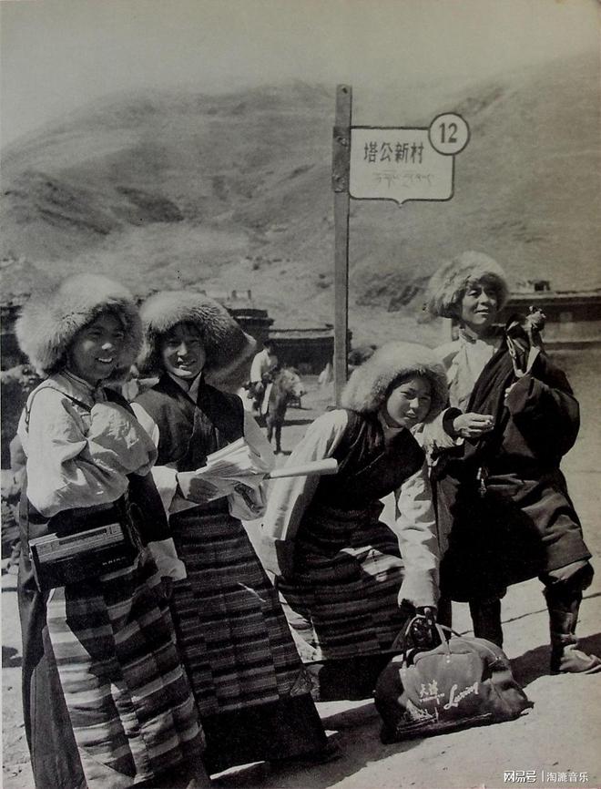 泛亚电竞《中国摄影》1974年第1期图片鉴赏(图11)