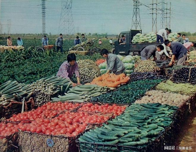 泛亚电竞《中国摄影》1974年第1期图片鉴赏(图17)