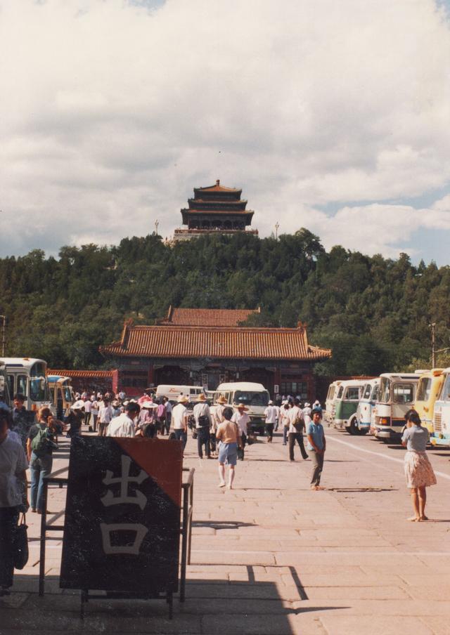 泛亚电竞80年代的中国老照片（44）(图5)