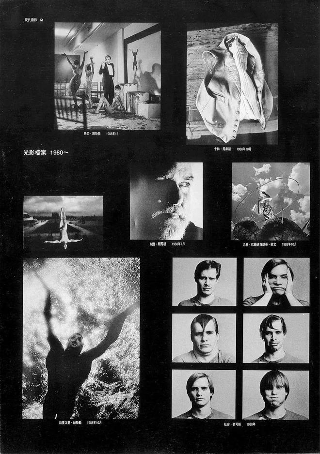 深圳这本杂志开创了中国纪实摄影的先河泛亚电竞(图1)