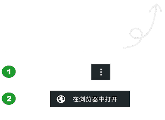 拼音识别汉字的软件有哪些 可以进行拼音识别汉字的app合集9博体育(图6)