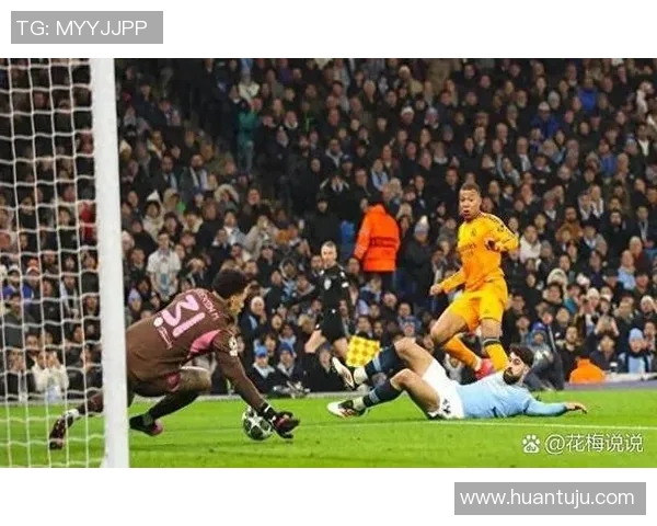 2012年皇马与曼城激战回顾：经典对决与精彩瞬间分析