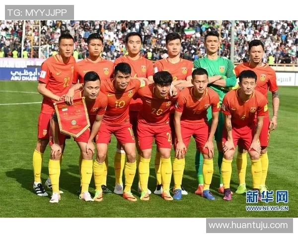 中国足球对阵伊朗的胜负预测与分析探讨