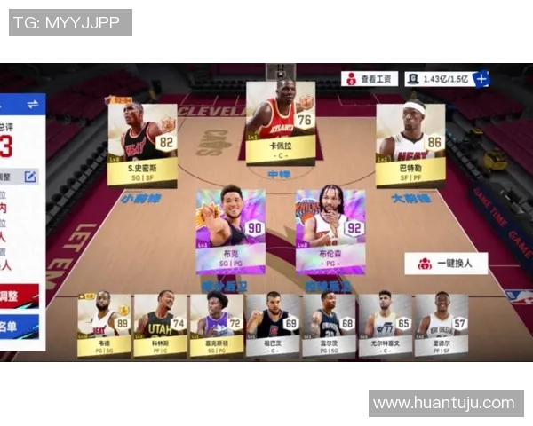 2017年NBA总决赛骑士与勇士的巅峰对决回顾与分析