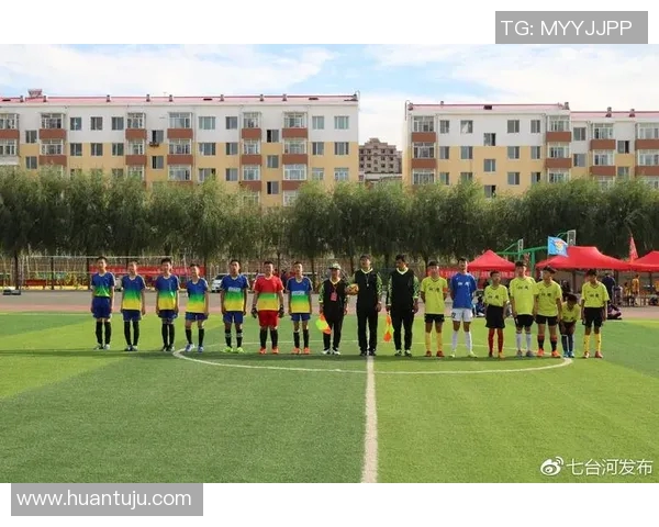 七台河中小学足球比赛精彩直播活动即将开启,快来为你的球队加油助威! 七台河中小学足球比赛精彩直播活动即将开启,快来为你的球队加油助威!