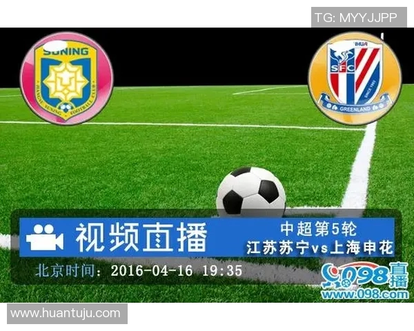 今晚足球比赛赛事直播在哪个频道可以观看详细信息一览 今晚足球比赛赛事直播在哪个频道可以观看详细信息一览