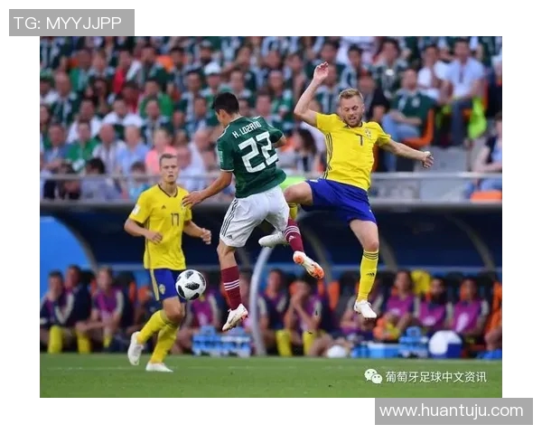 葡萄牙与墨西哥历届交锋战绩分析及比赛回顾 葡萄牙与墨西哥历届交锋战绩分析及比赛回顾