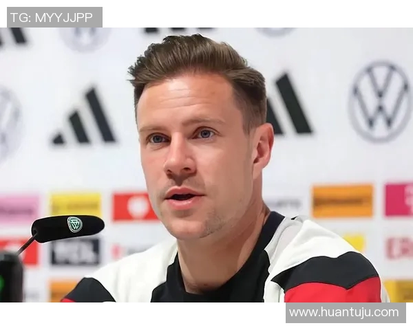 特尔施特根:从门将到球队灵魂的成长之路与辉煌瞬间 特尔施特根:从门将到球队灵魂的成长之路与辉煌瞬间