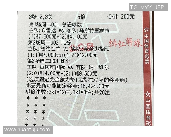 新疆与广东对决12月16日精彩赛事前瞻分析与球员表现预测