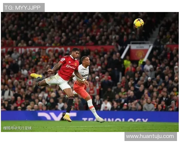 曼联对阵雷丁足总杯精彩直播全程回顾与赛后分析