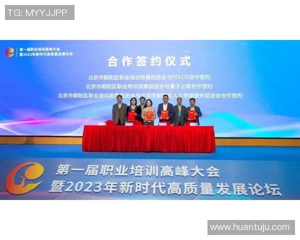 柳大华的成长之路：从普通学生到行业领军人物的奋斗历程与启示