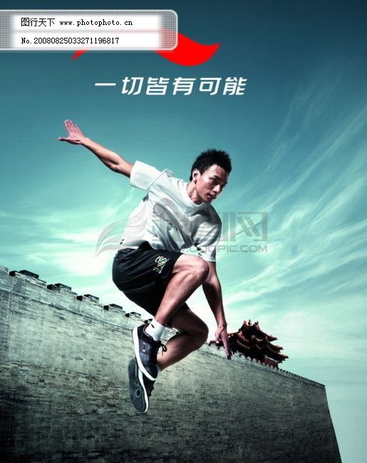 6686体育网址一份来自消博会的“运动处方”