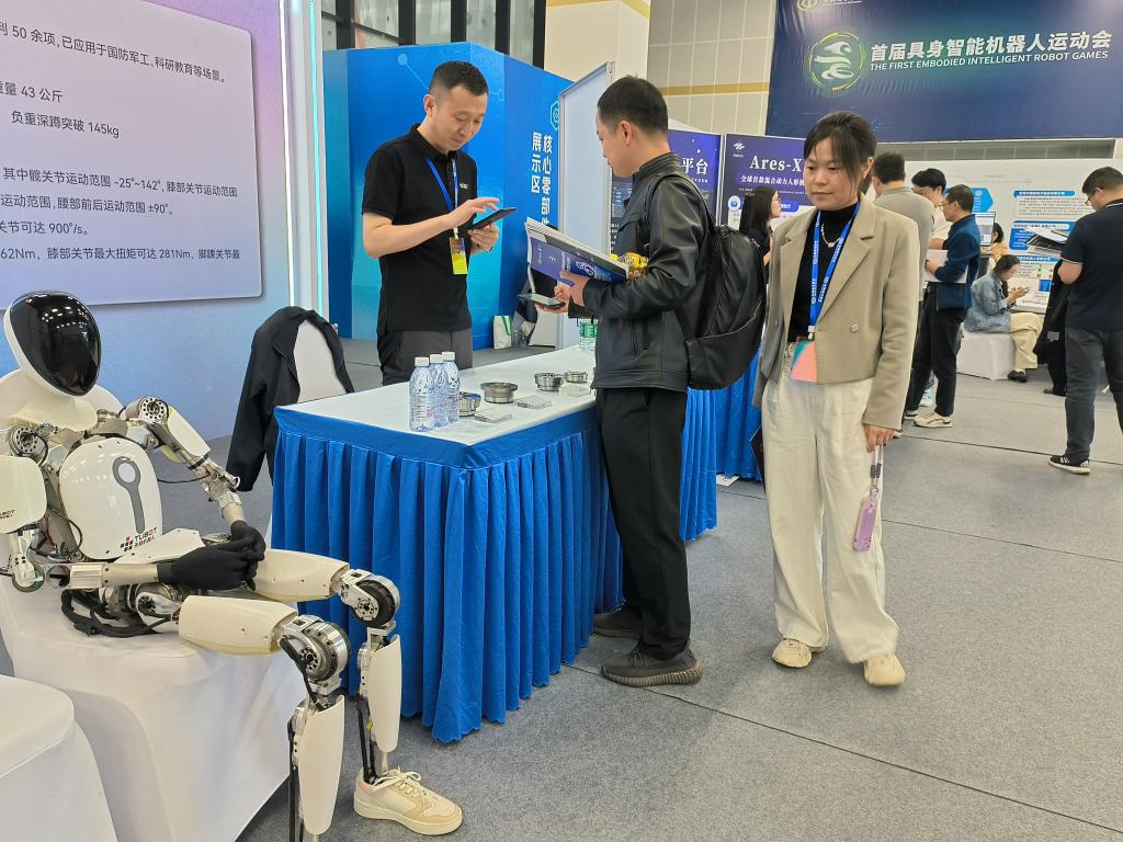 6686体育注册content(图7)