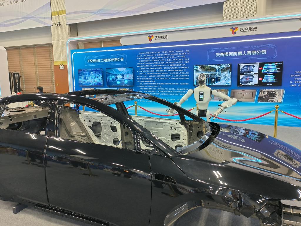 6686体育注册content(图9)